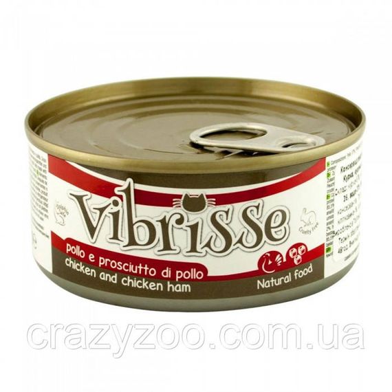 Влажный корм для котов Vibrisse chicken and chicken ham с курицей и куриной шинкой 70 г C1018350