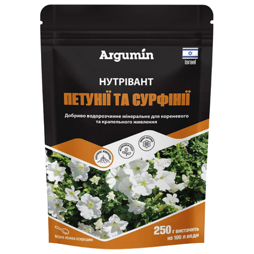 Добриво для петуній та сурфіній 250гр Argumin Нутрівант