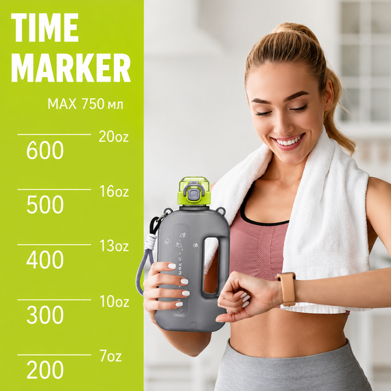 Спортивная бутылка SUMMER (750 мл) - Эко-пластик BPA-free, Черный градиент | Зображення 4