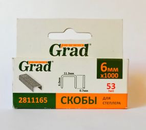 Скоби 6 Х 11.3 мм 1000 шт GRAD (2811165)