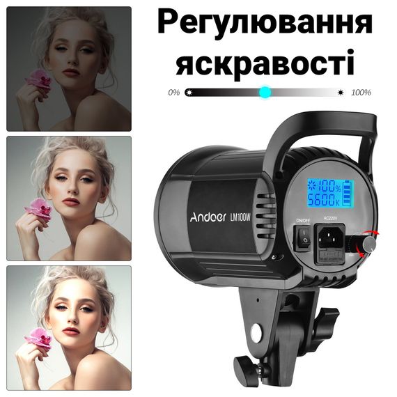 Постоянный студийный LED видеосвет Andoer LM100W | Мощная заполняющая лампа для студии | Зображення 3