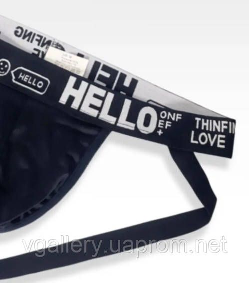 Чоловічі труси джоки Hello, джоки чоловічі - розмір L, Чорний | Зображення 1