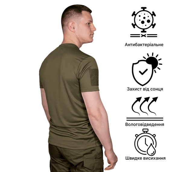 Футболка CM Chiton Patrol Олива (7102), XXXL | Зображення 1