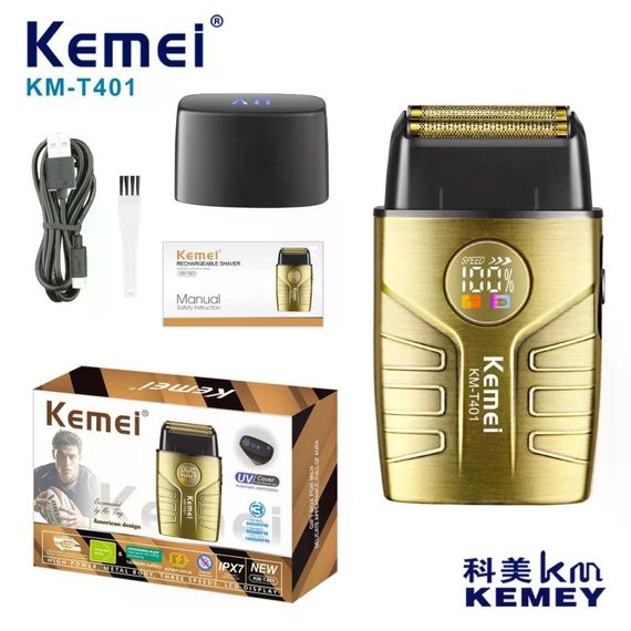 Электробритва шейвер AND KM-T401 золотисто-черная
