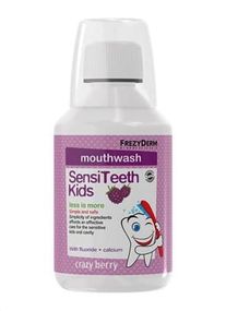 Ополіскувач для дітей FREZYDERM SENSITEETH KID'S MOUTHWASH, 250 мл.