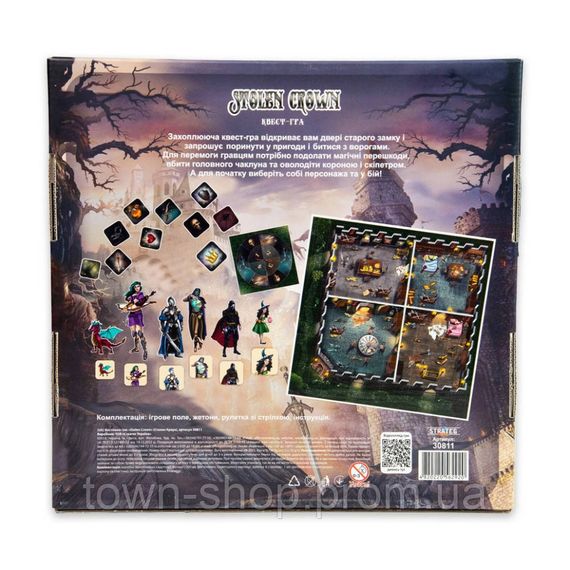 Настольная игра Stolen Crown 30811 рулетка со стрелкой, игровое поле | Зображення 2