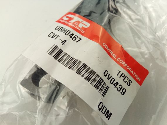 Сайлентблок переднього важеля (передній) Camry, CTR (CVT-4) (48068-06070) | Зображення 1