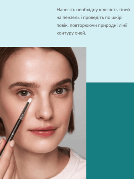 Пензлик для тіней Farmasi 20 см | Зображення 2