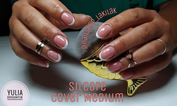 Гель для наращивания ногтей Польша LED Cover Medium 1кг | Зображення 5