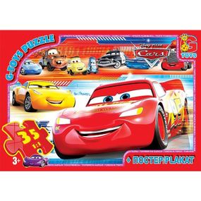 Пазлы детские "Тачки" Z10194, 35 элементов