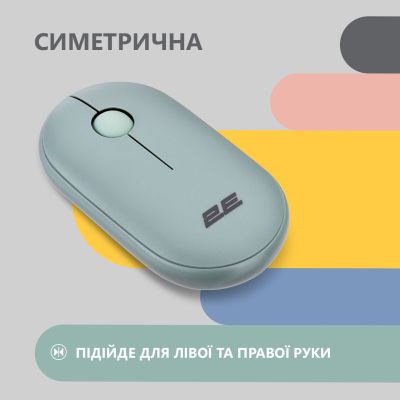 Мышка 2E MF300 Silent Wireless/Bluetooth Ashen Green (2E-MF300WGN) | Зображення 3