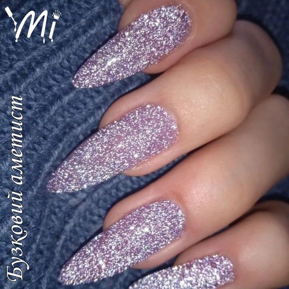Светоотражающая база Mi Сиреневый Аметист 30мл (флакон)