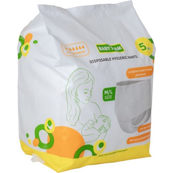 Трусы одноразовые гигиенические 0040 размер M/L 5 штук
