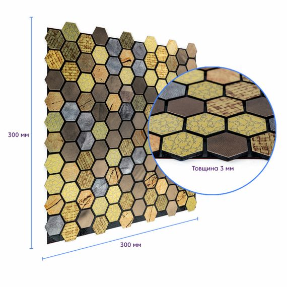 Самоклеюча алюмінієва плитка 300х300х3мм Луска SW-00001931 | Зображення 2