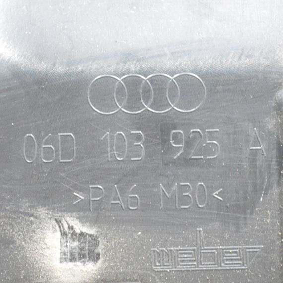 Кришка двигуна 2.0 TFSI Audi A4 B7 2004-2008 Накладка захист мотора Ауді а4 б7 06D103925A | Зображення 2