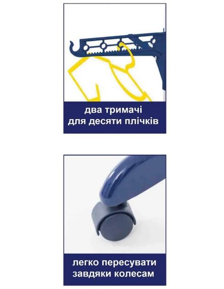 Сушарка для білизни підлогова Casa Si Peak White (CS92188H001) | Зображення 1