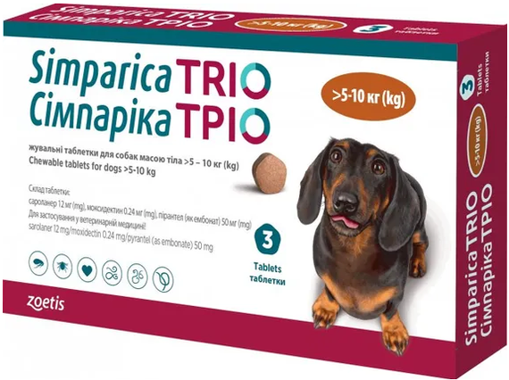 Жувальні таблетки Zoetis Сімпарика ТРІО 5 - 10 кг 1 шт