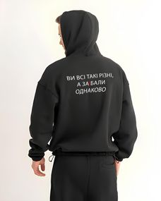 Худі з мерчем ДТФ (оверсайз)
