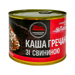 Каша гречневая со свининой Тернопольский мясокомбинат 525 г