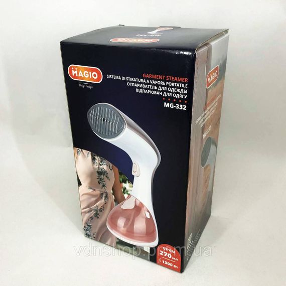 Відпарювач для одягу парою, Відпарювач ручний для будь-якої тканини Пароочисники штор PG-11