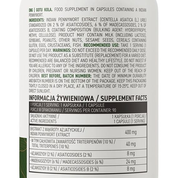 Готу кола OstroVit Gotu Kola 90 Veg Caps | Зображення 1