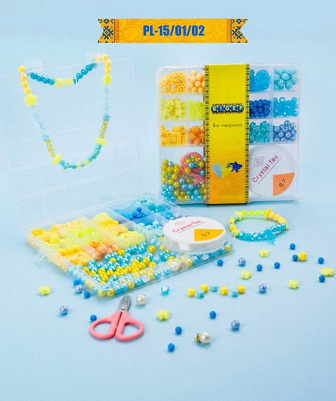 Набор бисера для изготовления креативных аксессуаров PL-15/01/02 бусины, бисер, подвески | Зображення 1