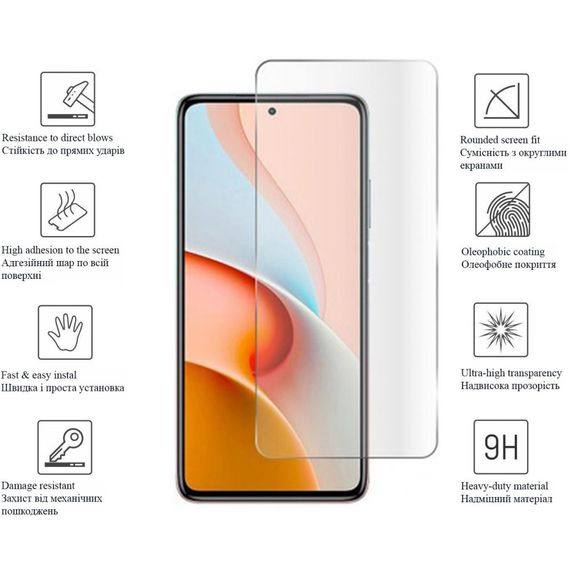 Скло захисне Drobak Xiaomi Redmi Note 11 (444488) | Зображення 2