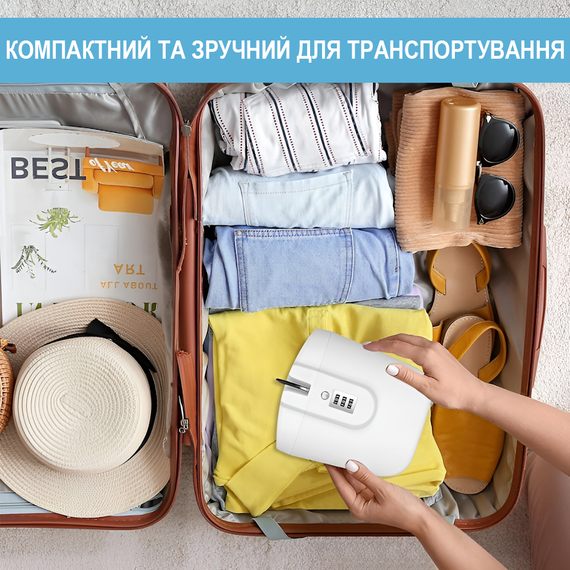 Портативный пляжный сейф Usafe BLB-01, мини-сейф для вещей с кодовым замком, влагозащищенный, белый | Зображення 5