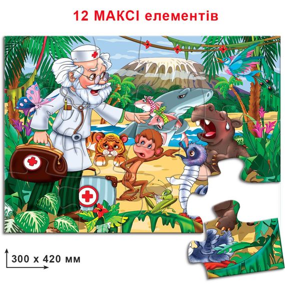 Детские пазлы "Доктор Айболит" 86119 на 12 деталей | Зображення 1