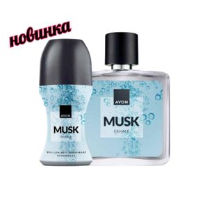 Набор Avon Musk Exhale для мужчин | Туалетная вода 75 мл + дезодорант 50 мл | Новинка