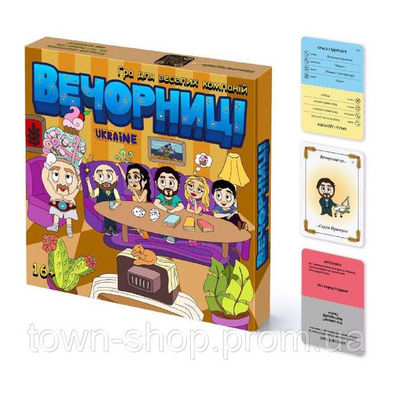 Настольная игра для компании "Вечорниці" 8878-VCHR Укр | Зображення 1