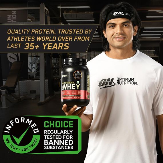 Протеїн Optimum Nutrition 100% Whey Gold Standard 907 g (Double Rich Chocolate) | Зображення 2