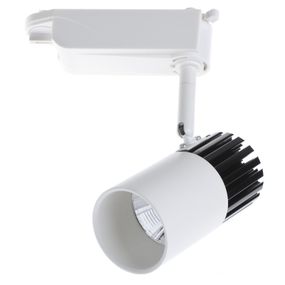 Светильник трековый поворотный LED KW-50/20W NW