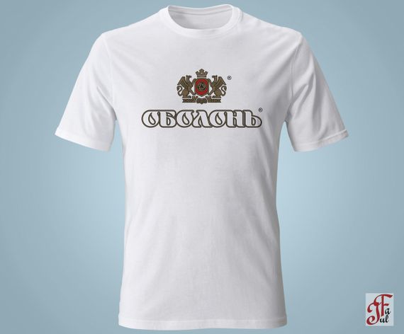 Футболка с принтом  логотип  Оболонь XXL