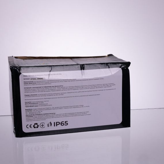 Гірлянда Нитка вулична 30 (м) 300 LED чорний провід Мультиколір CF300L30MBML | Зображення 4