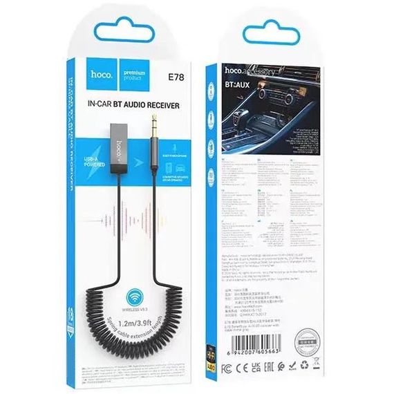 Аудіо ресивер Hoco E78 Benefit Metal gray | Зображення 2