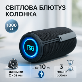 Портативна bluetooth колонка музична TG657, Bluetooth музична колонка, Акустичні колонки для дому KJ-47