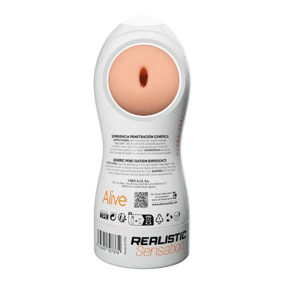 Мастурбатор вагіна Alive Maxi Flex Generic Experience бежевий у білій колбі Sex Aura | Зображення 4