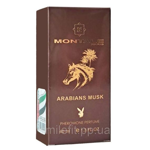 MONTALE Arabians Musk Pheromone Parfum унісекс 40 мл | Зображення 3