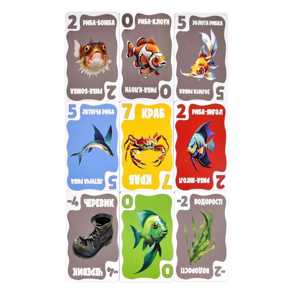 Карточная игра "Безумная рыбалка" 30845, 100 карточек | Зображення 3
