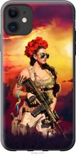Чохол для Apple iPhone 11 з пластику FCh_034755