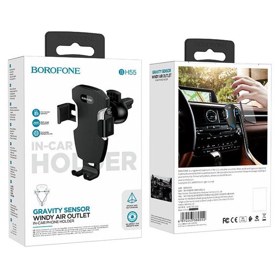 Автотримач Borofone BH55 Чорно - сталевий | Зображення 5
