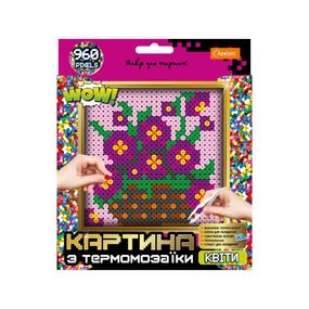 Набор для творчества из термомозаики "Цветы" НТ-31-1 XL