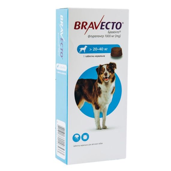 Таблетки від бліх та кліщів Bravecto (Бравекто) для собак вагою від 20 до 40 кг