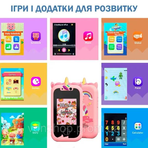 Розовый Телефон Интерактивный Смартфон с сенсорным экраном Детская игрушка с играми камерой приложениями | Зображення 1