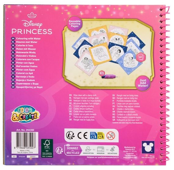 Водна розмальовка Disney Princess (DP252390) | Зображення 2