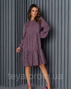 Платье для женщин цвет мультиколор размер M FI_008442