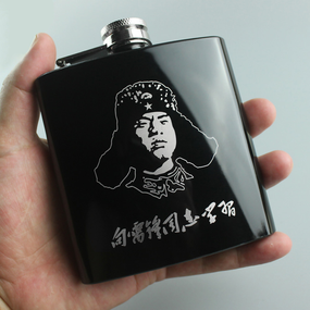 Фляга SV из нержавеющей стали "Lei Feng B" 170 мл Черный (sv2238-4)