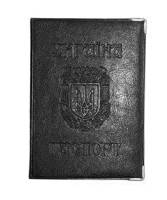 Обложка кожзам на паспорт-книжку "Герб" 02-Ра Чёрный