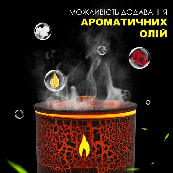 Увлажнювач гори AROMATHERAPY XL-704 (43147-XL-704_334) | Зображення 6
